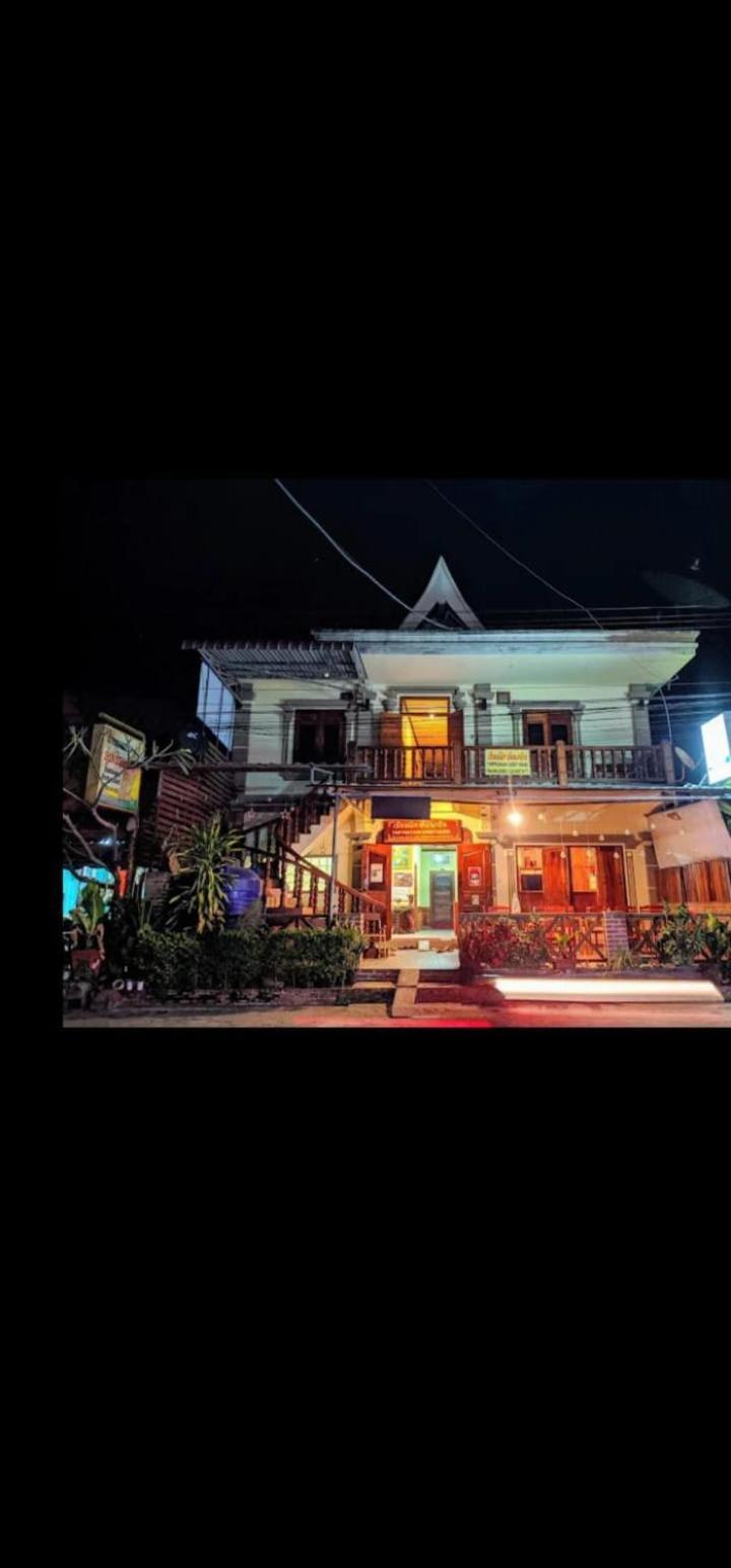 Thip Phavanh Guesthouse MuangMuangpakbeng Kültér fotó