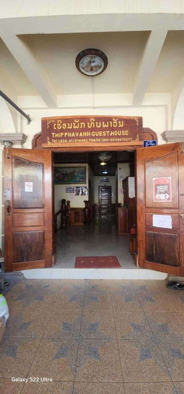 Thip Phavanh Guesthouse MuangMuangpakbeng Kültér fotó